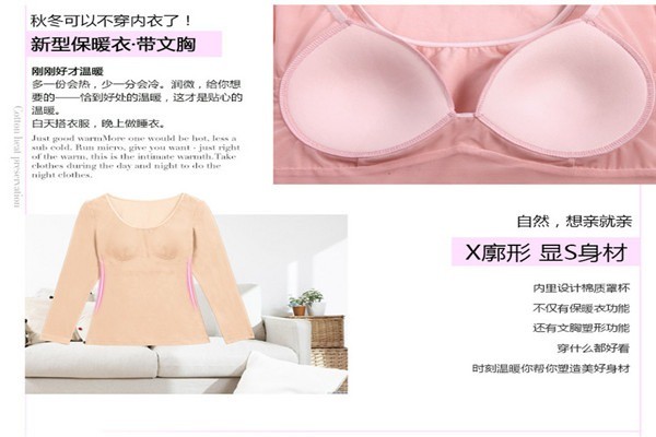 2009-01-16加盟