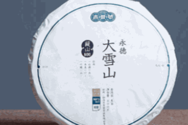 吉普號(hào)