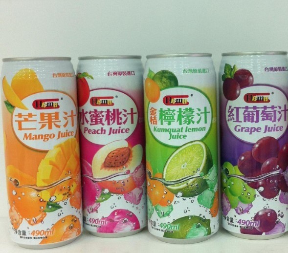 hamu果汁