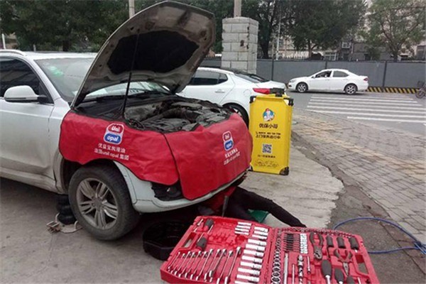 優(yōu)保小哥汽車保養(yǎng)加盟