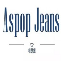 海思堡女裝加盟