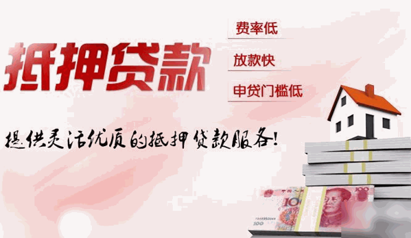 易融網(wǎng)