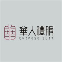 華人禮服女裝加盟