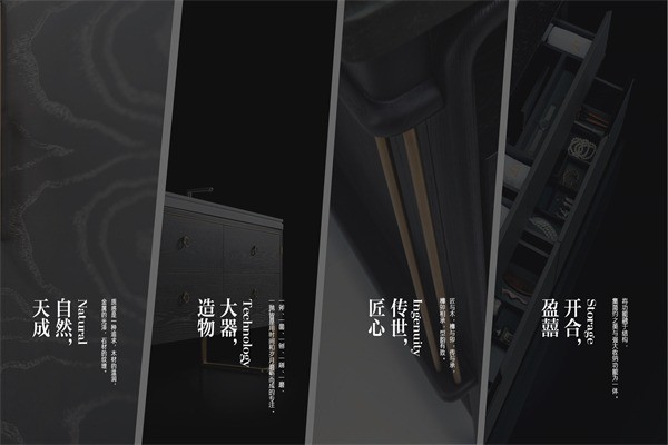 唯可衛(wèi)浴