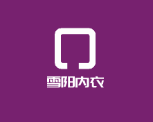 雪陽內(nèi)衣加盟