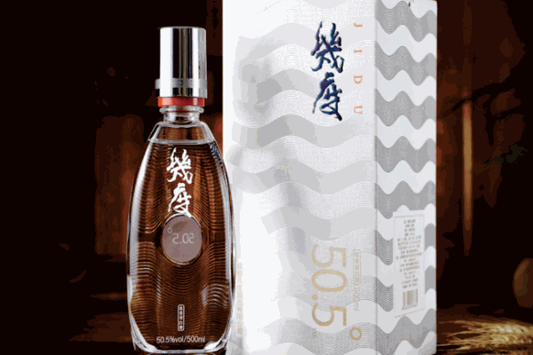 幾度葡萄酒