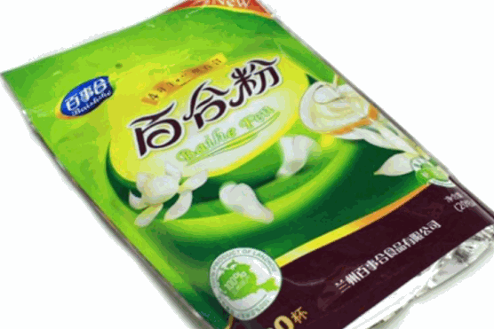 百事合食品