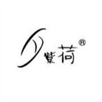 夕紫荷女裝加盟