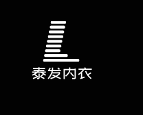 泰發(fā)內(nèi)衣加盟