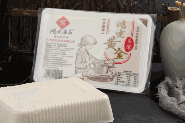 鴻光浪花豆腐