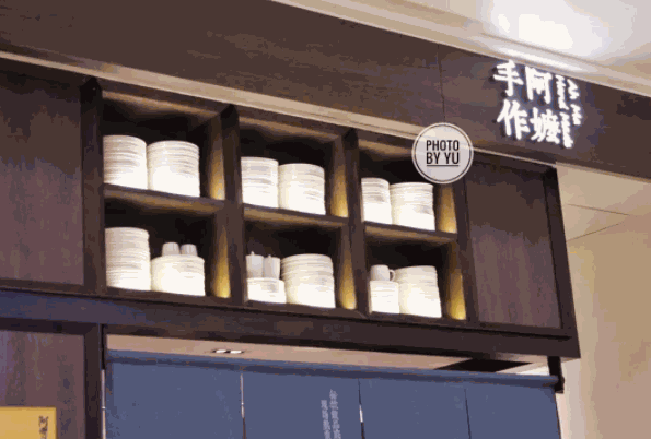 阿嬤手作