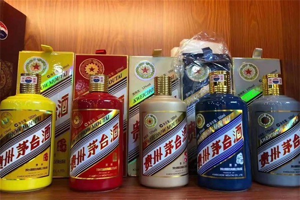 王府酒業(yè)