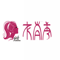 衣肖秀女裝加盟