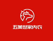 五美世家內(nèi)衣加盟