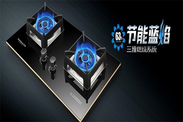 萬寶燃?xì)庠? /></p><p><strong>高端廚衛(wèi)品牌 打造美好廚房</strong></p><p>品牌DNA：高端廚衛(wèi)品牌</p><p>品牌廣告語：五星企業(yè) 只選擇經(jīng)典</p><p>品牌定位：精湛的科技 廚衛(wèi)產(chǎn)品供應(yīng)商</p><p>企業(yè)愿景：成為中國競爭強(qiáng)的廚衛(wèi)品牌企業(yè)</p><p>企業(yè)使命：高品質(zhì)、高檔次、專業(yè)化、領(lǐng)著廚衛(wèi)行業(yè)創(chuàng)新，提升廚衛(wèi)品牌品質(zhì)</p><p>企業(yè)理念：做一個讓社會值得信賴的企業(yè)</p><p>企業(yè)價值觀：創(chuàng)新(競爭層面)、務(wù)實(shí)(計(jì)劃層面)、高效(做事層面)、正直(道德層面)</p><p>我們承諾秉承創(chuàng)新、務(wù)實(shí)、高效、正直的企業(yè)價值觀，不斷努力，與企業(yè)共同發(fā)展，為打造中國競爭力強(qiáng)的專業(yè)廚衛(wèi)品牌百年企業(yè)而奮斗不息!</p>
                </div>
                <div   id=
