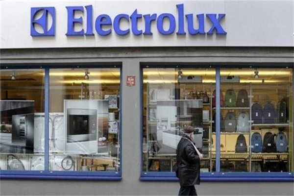 伊萊克斯電器