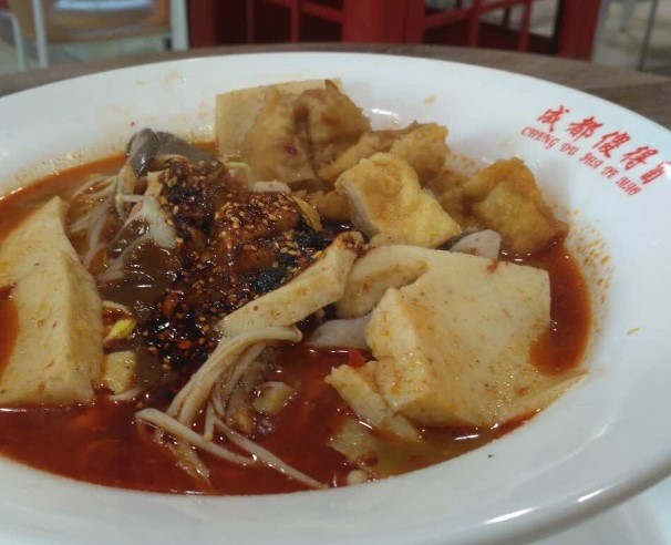 成都傻得冒