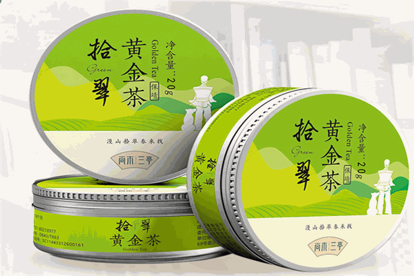 尚木蘭亭