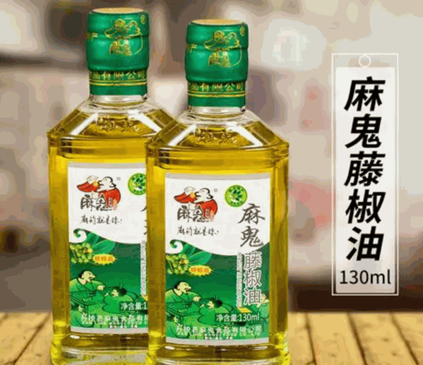 和鑫農(nóng)產(chǎn)品