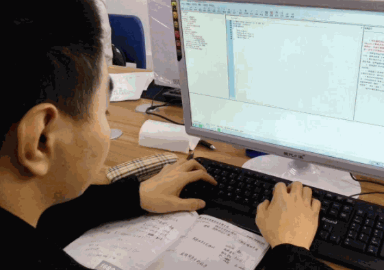 前端培訓學習班