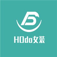 HOdo女裝加盟