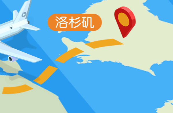 美七國(guó)際速遞