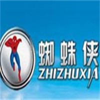 蜘蛛俠童鞋加盟