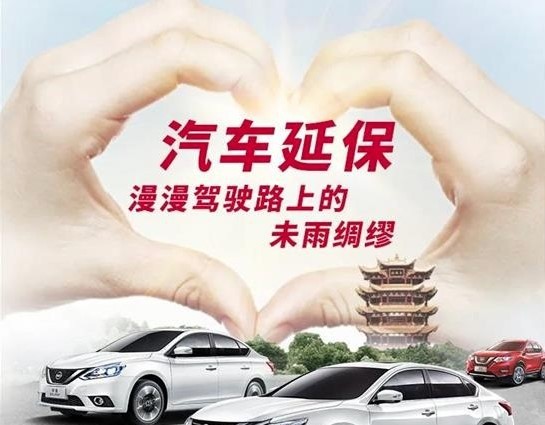保鼎科技