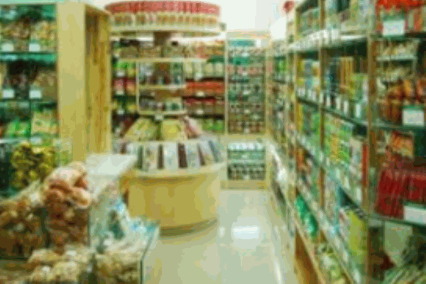 和邦食品