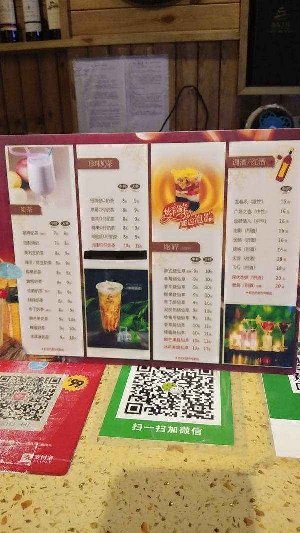 泡影工坊