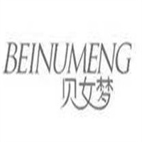 貝女夢(mèng)內(nèi)衣加盟
