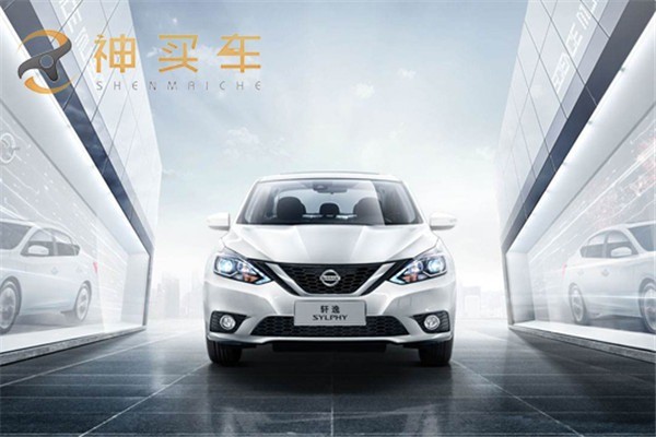 神買車加盟