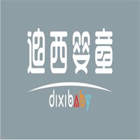 迪西嬰童用品加盟