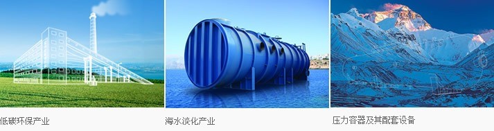 寶的機(jī)械