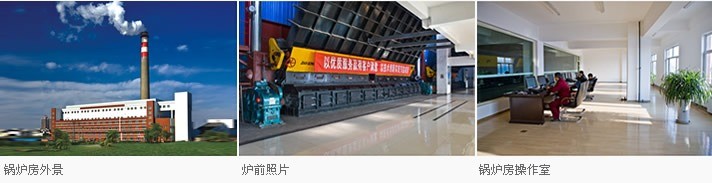 寶的機(jī)械