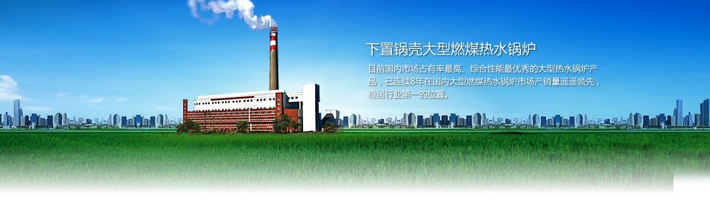 寶的機(jī)械