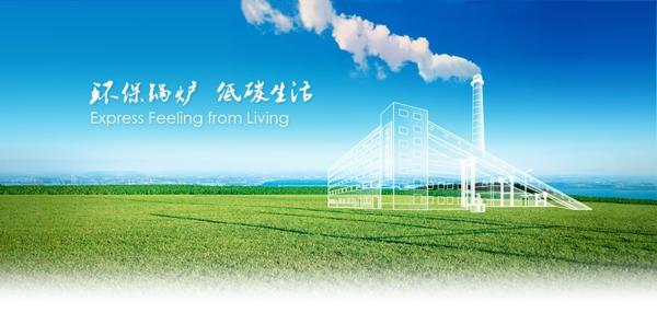 寶的機(jī)械