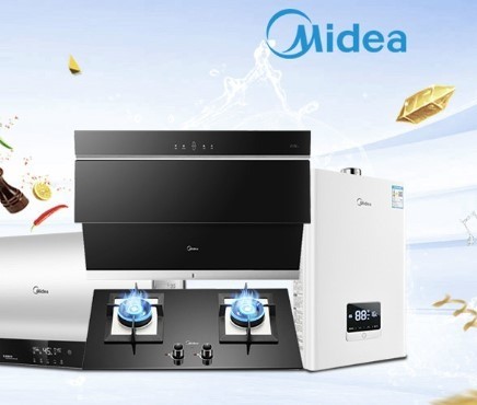 美的廚房電器