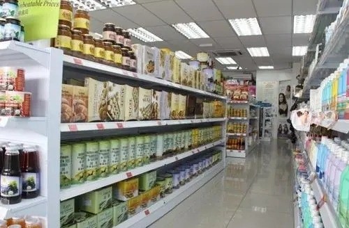 立美日用品