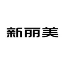 新麗美女裝加盟