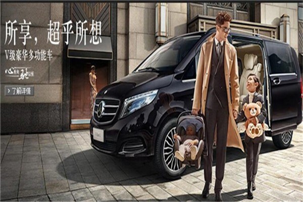 金陽光汽車連鎖加盟