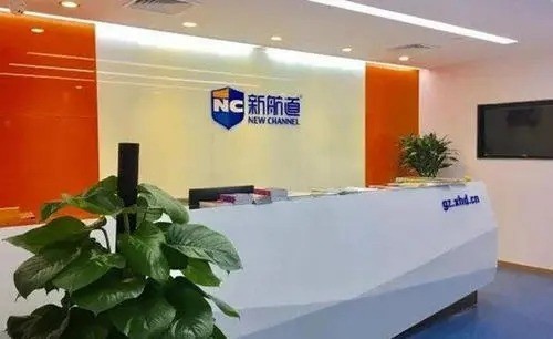 派了多
