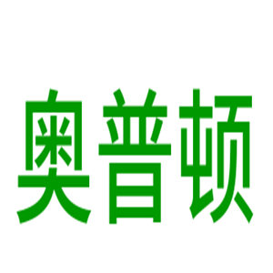 奧普頓潤滑油加盟