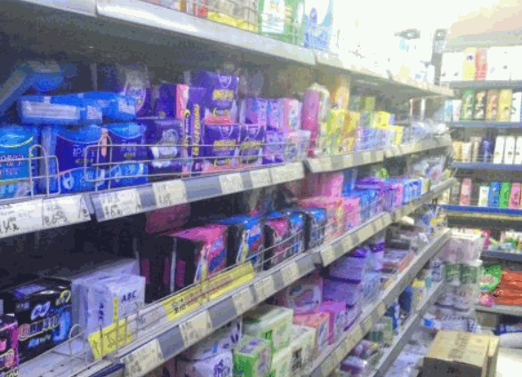 興盛便利店