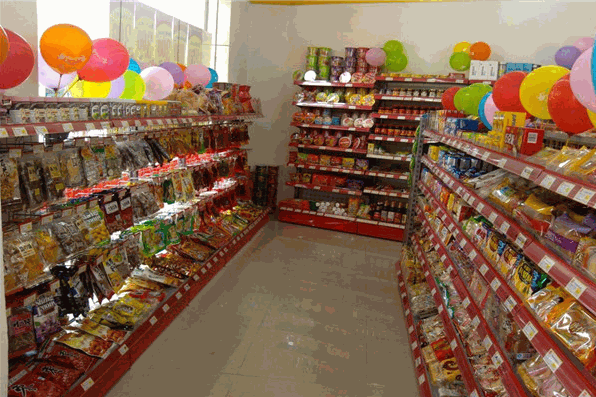 興盛便利店