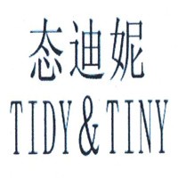 態(tài)迪妮女裝加盟