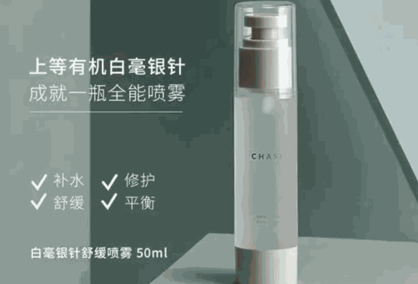 茶仕利
