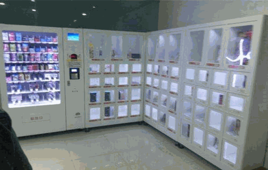 俏俏波成人用品