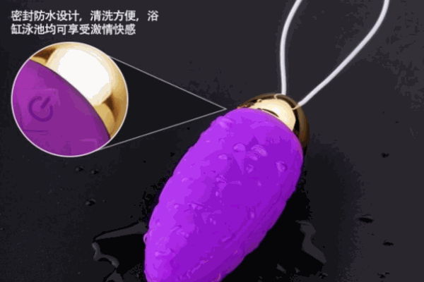 巨基成人用品