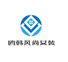 歐韓風(fēng)尚女裝加盟